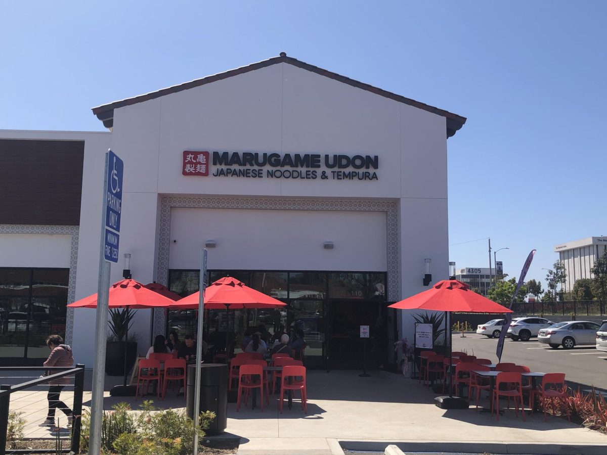 If you’re interested in supporting local restaurants, check out Marugame Udon! Open seven days a week from 11 A.M. to 9 P.M., the restaurant offers both indoor and outdoor seating, as well as counter and kiosk ordering to keep the lines moving. 