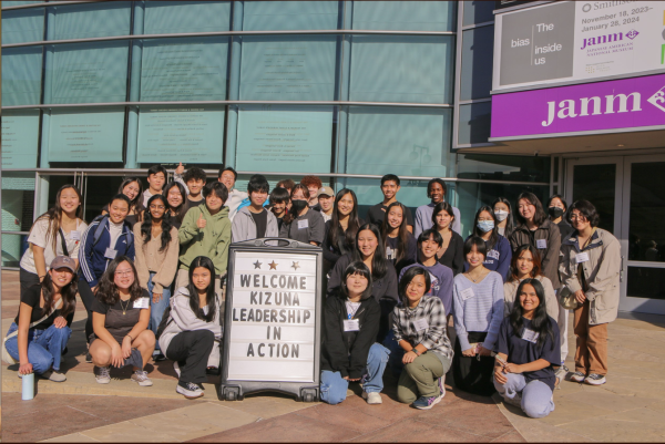 With more than 30 delegates gathered at the Japanese American National Museum, the 2024 Cohort of Kizuna Leadership in Action found strength in curiosity and collaboration.